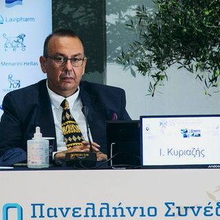 Ioannis Kyriazis